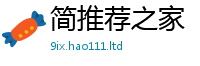 2025新澳天天正版免费观看加一肖一码100‰能中多少钱